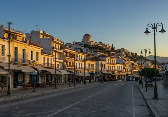 Paralía