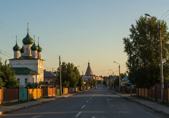 Goryachiy Klyuch